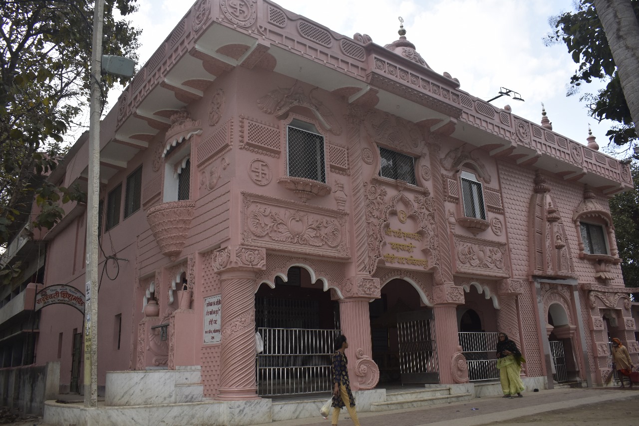 website template image